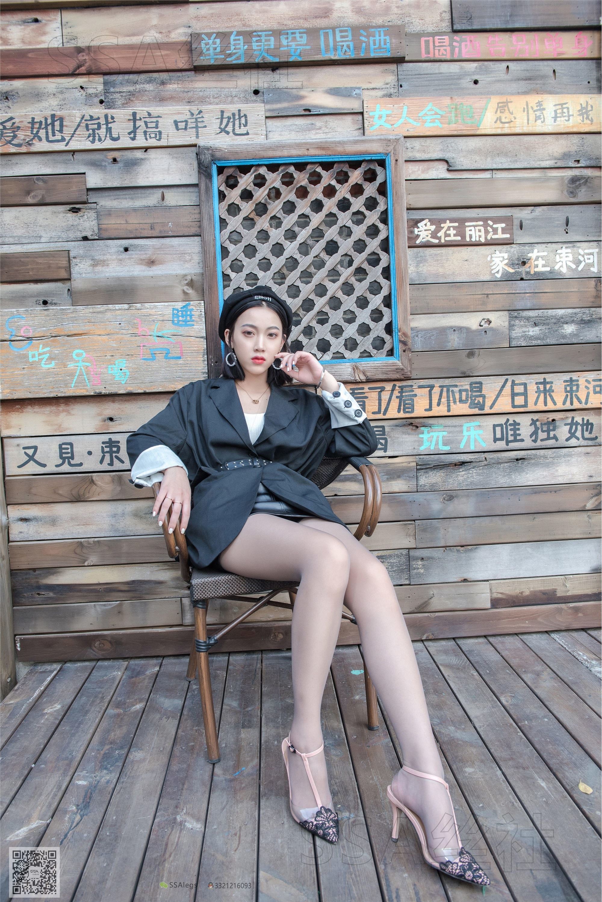 SSA丝社 NO.056 大大的一天皮裙灰丝特写